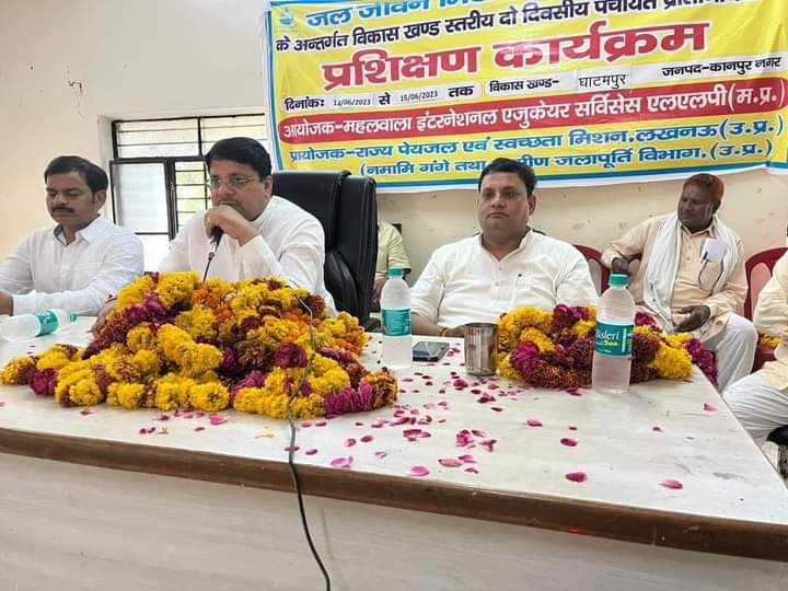Indrajeetsing7's tweet photo. घाटमपुर विकास खण्ड में कें��्र सरकार के 9 वर्ष पूर्ण होने पर घाटमपुर विकासखंड में हुए कार्यक्रम में एमएलसी अविनाश सिंह चौहान जी ने सरकार की उपलब्धियों को बारे बताया इस  कार्यक्रम में मनोज भदौरिया एवं अन्य भाजपा पदाधिकारी उपस्थित रहे... https://t.co/xjU8gS8QOk