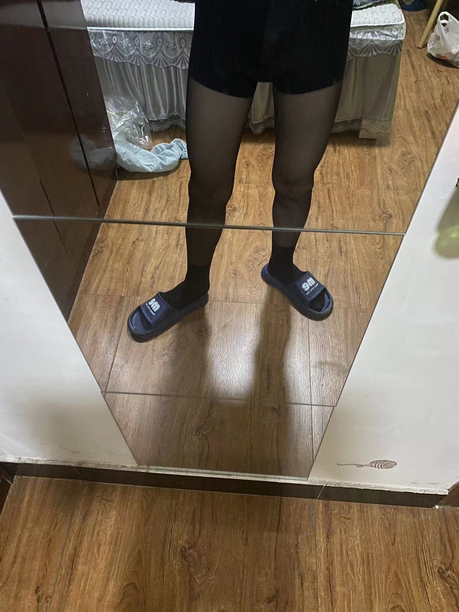 黑丝袜好不好看了