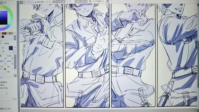 描いとるよ