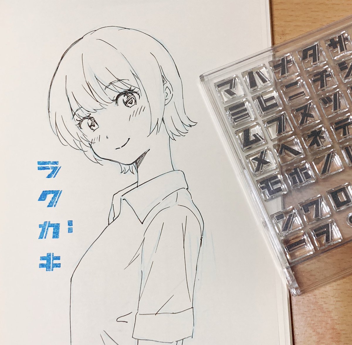 ラクガキ✨️ https://t.co/KuCeXvHpb0