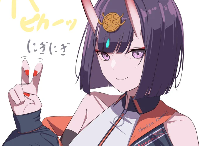今描いてる酒吞ちゃちらみせwip ( ˙-˙ ) ニギニギ