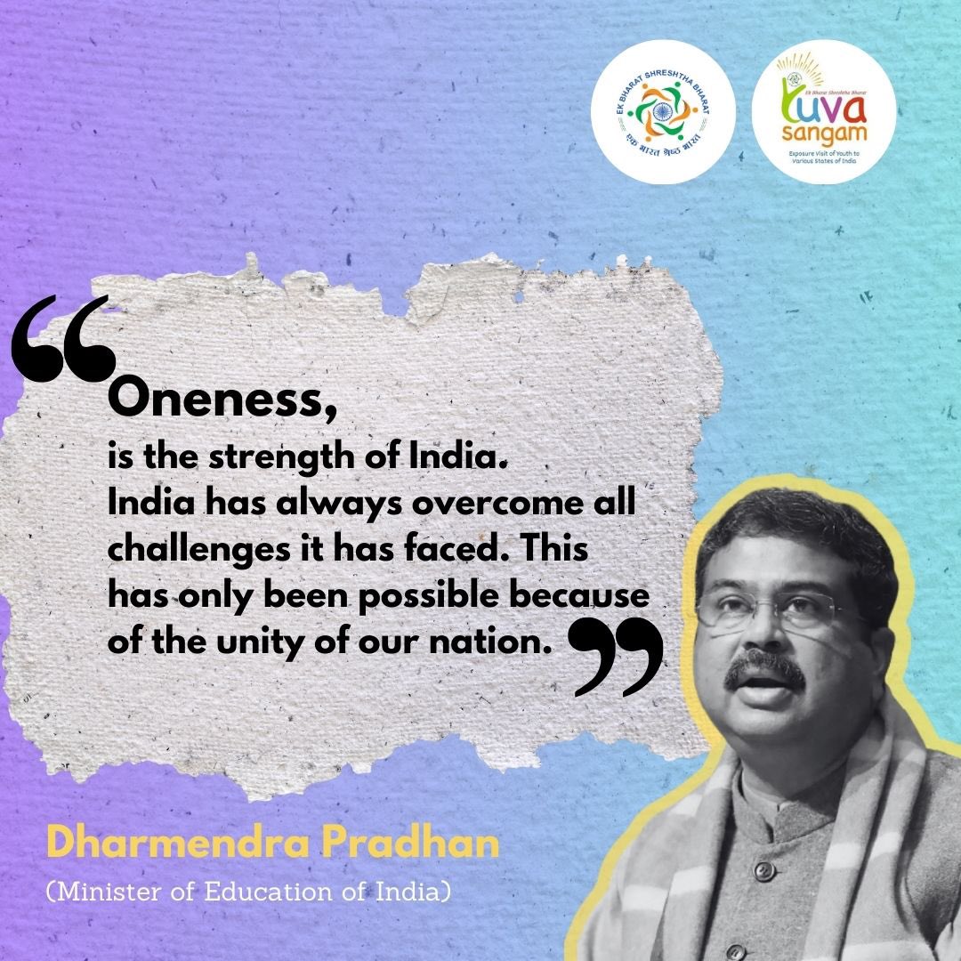 EBSB_YuvaSangam's tweet photo. Hon'ble Minister of Education, @dpradhanbjp Ji, inspired the #YuvaSangam delegates at the Civic reception in Odisha with a powerful message on the strength and unity of our nation. He also urged the youth to come together and build a brighter future.🇮🇳🤝🏼

#EkBharatShreshthaBharat https://t.co/0rk4sCdyAI