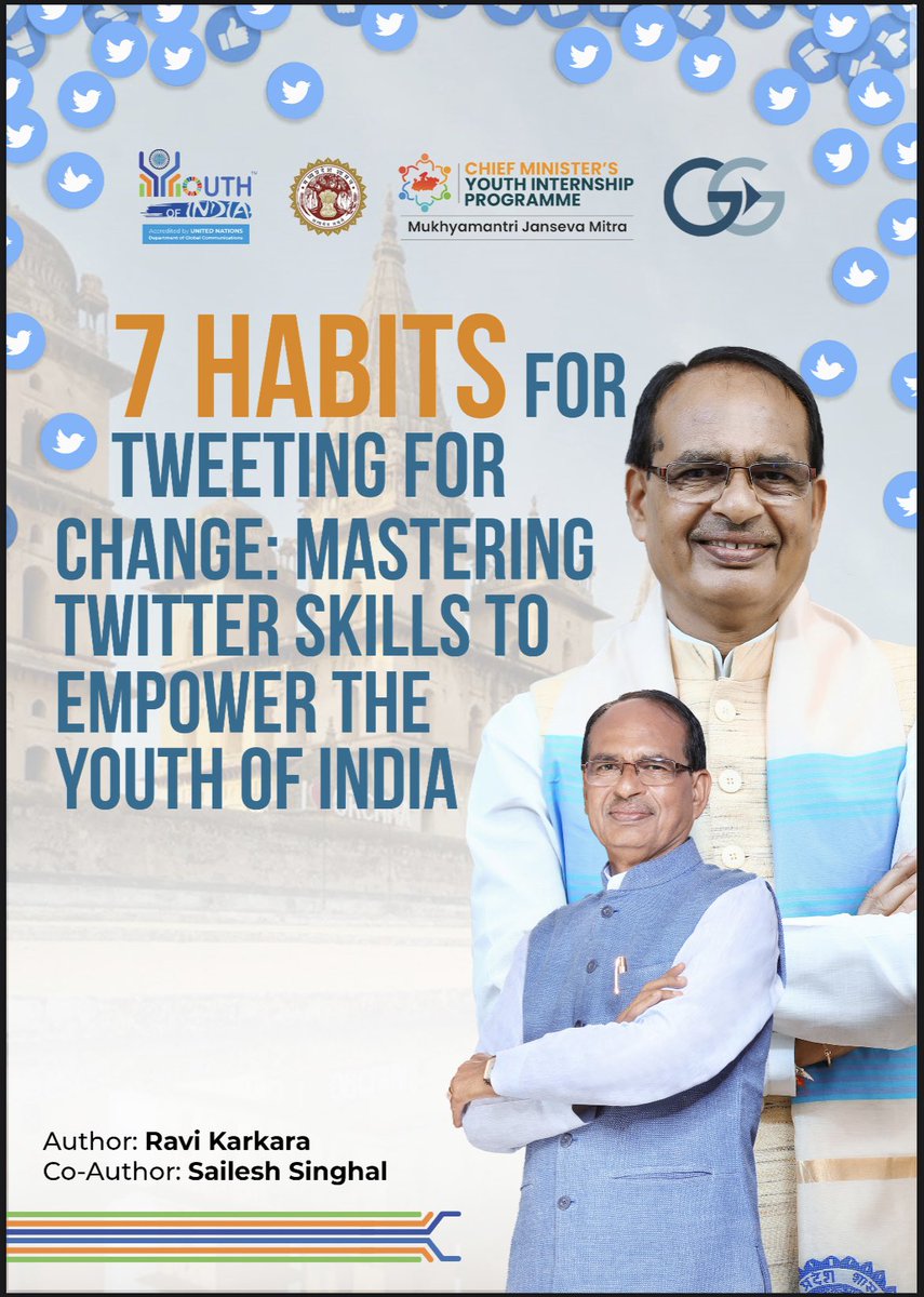 Sailesh Singhal tweet media