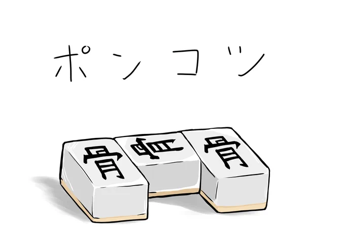 #再掲したらフォロワーが増えるらしい  ならば増やしてみせろ! 絵を描いています!