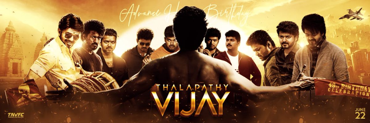 rasiganmaster24's tweet image. Extremely happy to release the cover design for #ThalapathyVijay&apos;s 49th Birthday Spl celebration 🥳🎉

சில பேரின் பெயர் தான் ஒரு ஆளுமை பெருமாமே 🔥🥵
Design : @Nishant52585619

Stay connect @TNVFC_OFFI

@actorvijay @Jagadishbliss @itzHk_ #Leo  #AdvHBDdearThalapathyVijay