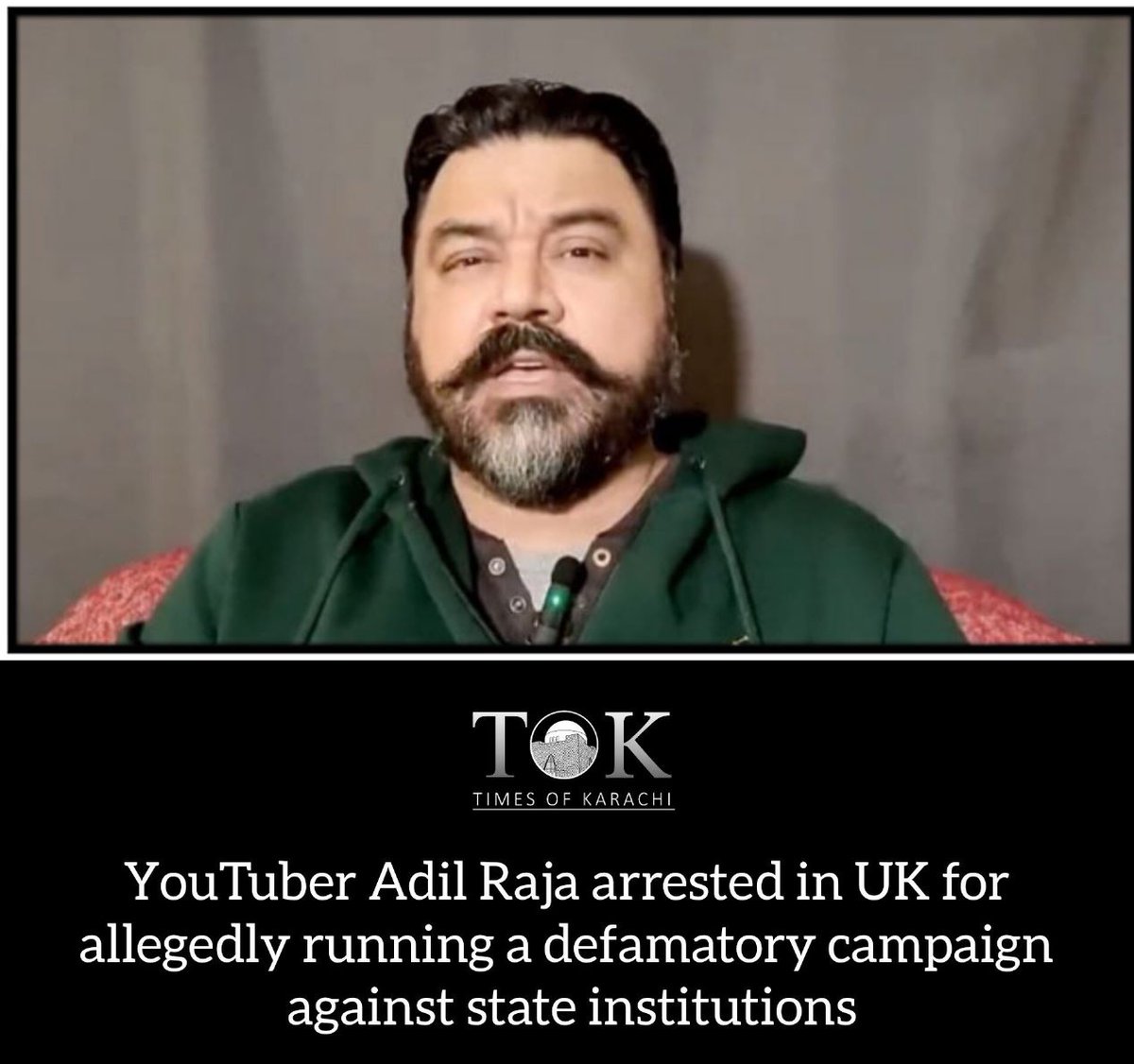 Traitor Adil Raja arrested in London on charges of Inciting violence and arson in Pakistan. There is a turn of those who provoke for violence in Pakistan by sitting abroad.
#AdilRajaArrested