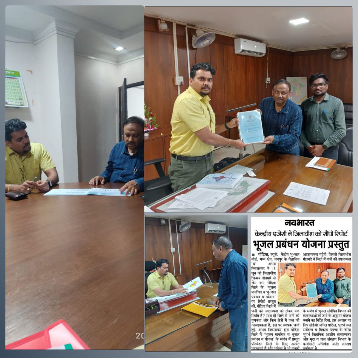 Sharing the outcomes of Aquifer Mapping and Management Plan of Gondia district with District Collector Sh. Chinmay Gotmare(IAS) on 13.06.2023. The District Collector appraised the work of CGWB and accepted to utilize the outcomes of NAQUIM in ongoing schemes.
