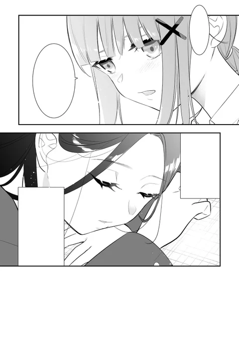 キスの日に投稿するつもりが出来なかった漫画を百合の日に向けて制作中です🫠間に合わせたい、切実に🫠