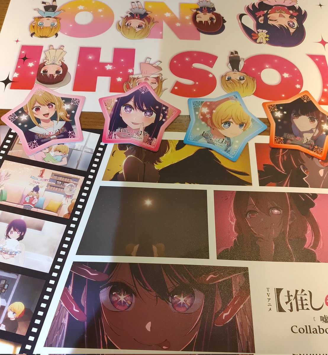 ゆきみん (@yukimin_rp) / Posts / X