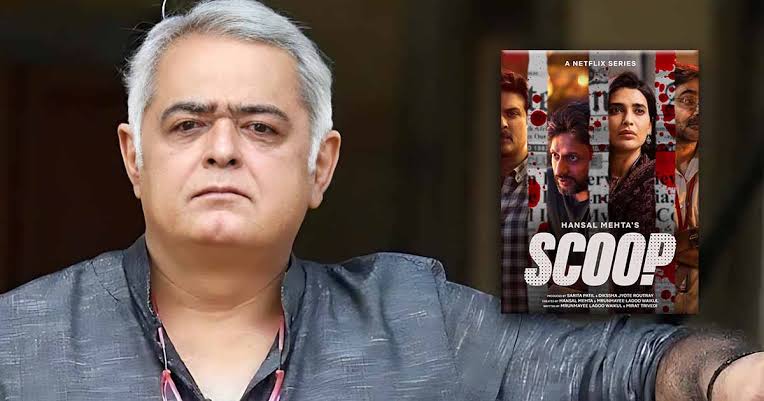 TheScoop on Netflix, and wow, what a brilliant series! Hansal Mehta never disappoints.#HansalMehta
