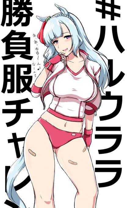 #絵柄が好みって人にフォローされたい なんかこういう感じのを描けたら描きます