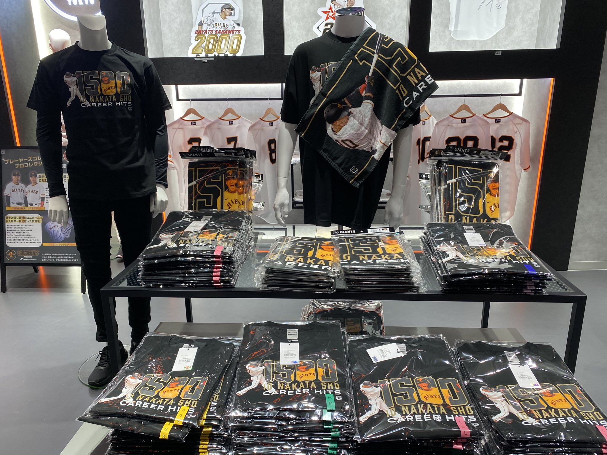 【中田翔】 Nike GIANTS ユニフォーム 巨人 読売ジャイアンツ タグ付 中田翔】 Nike GIANTS ユニフォーム 巨人 読売ジャイアンツ タグ