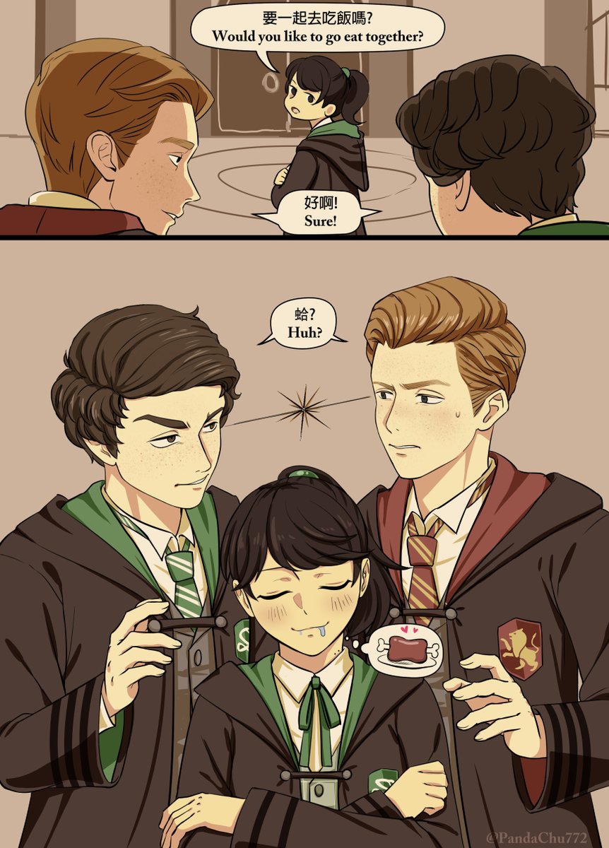 邀請
Invite
#HogwartsLegacy #HogwartsLegacymc #sebastiansallow #LeanderPrewett