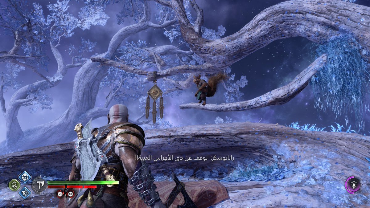 #PS5Share, #GodofWarRagnarök