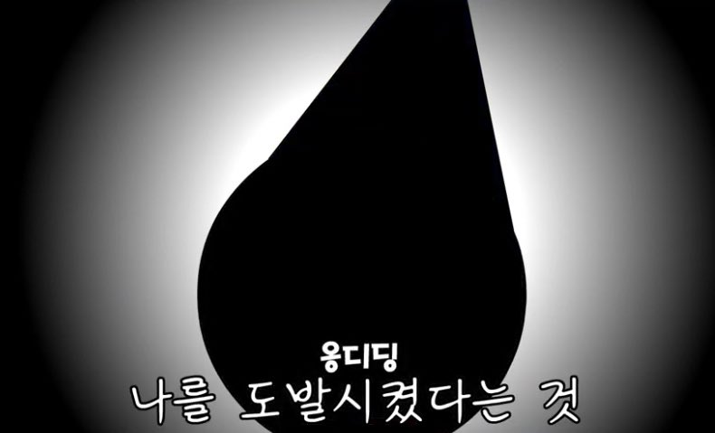 송매2 tweet media