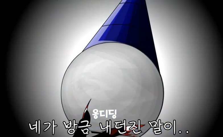 송매2 tweet media