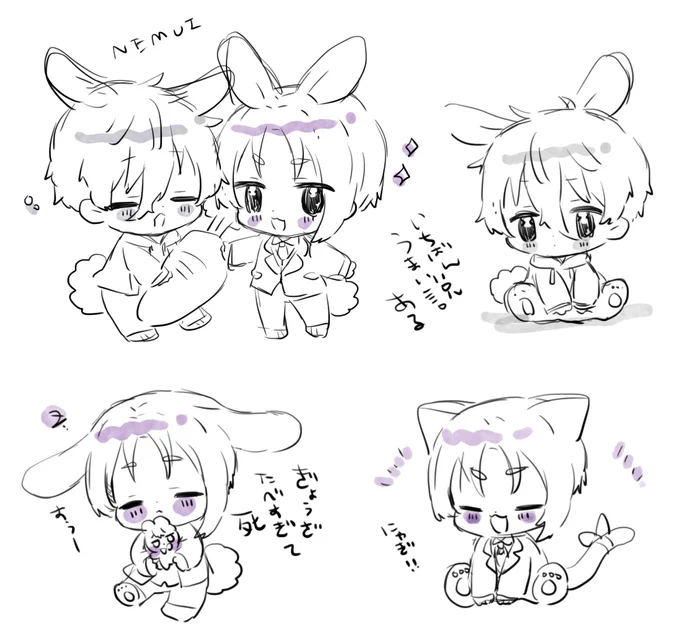ペン入れまで至らなかったngro落書き
