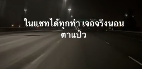 GH0ST_BA0BE8's tweet photo. https://t.co/BzK2ZXwtn5