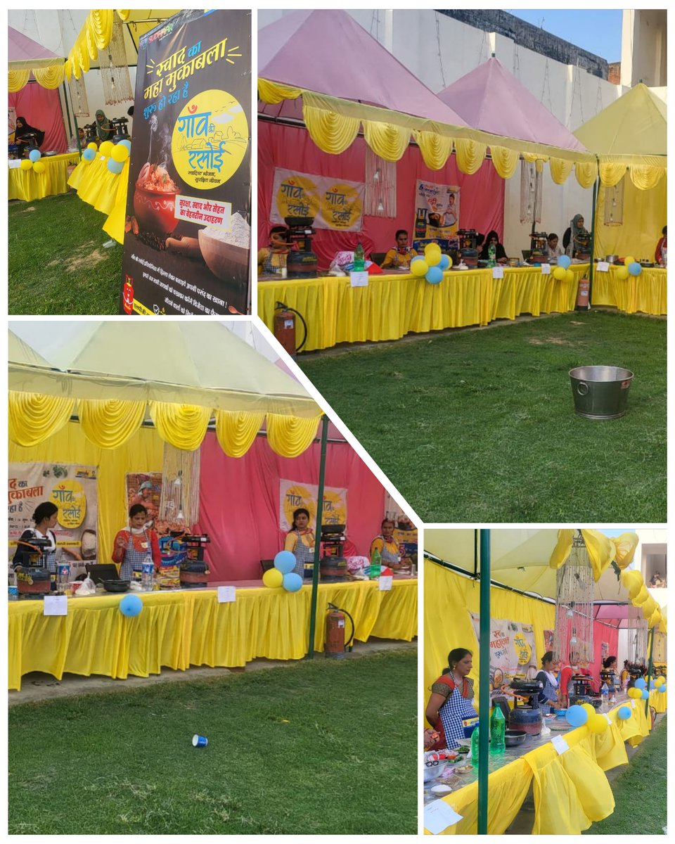 Bharatgas_Lucknow (@bharatgas_lko) on Twitter photo #GaonKiRasoi #OneEnergy #Sudhaar Lucknow LPG Territory of <a href="/BPCLimited/">Bharat Petroleum</a> <a href="/BPCLLPG/">Bharat Petroleum LPG</a> launched the super engaging Master Chef contest designed specifically for the village communities. 10 teams battle it out to win the coveted prize in an intense competition. #GaonKiRasoi #OneEnergy #Sudhaar Lucknow LPG Territory of <a href="/BPCLimited/">Bharat Petroleum</a> <a href="/BPCLLPG/">Bharat Petroleum LPG</a> launched the super engaging Master Chef contest designed specifically for the village communities. 10 teams battle it out to win the coveted prize in an intense competition.