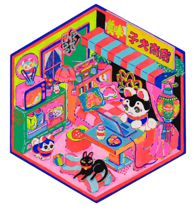 #あなたのぴんく色の作品を見せてください 
