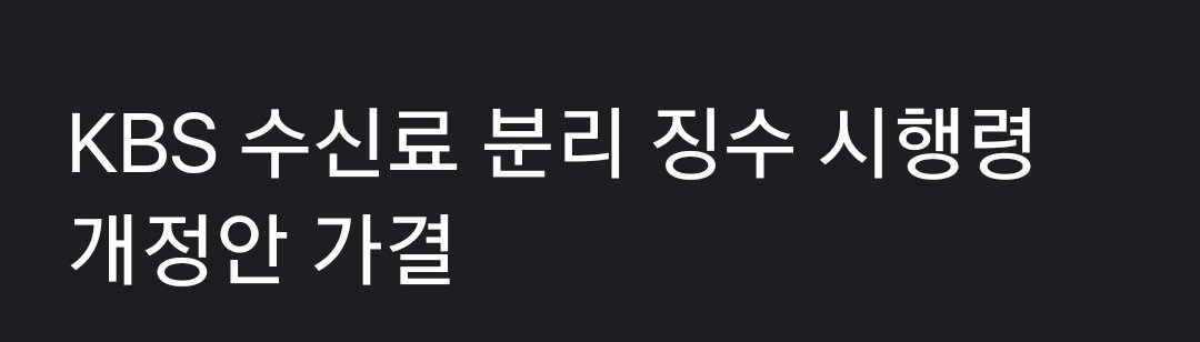와이래 좋노...너무 좋노..ㅋ
잘하고 계십니다.