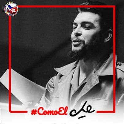 cubacolabora's tweet photo. #Che no solo era un hombre de acción insuperable: era un hombre de pensamiento profundo, de inteligencia visionaria, un hombre de profunda cultura. #MaceoYCheViven #CheVive #ComoElChe #CubaPorLaVida #CubaCoopera @cubacooperaven @MINSAPCuba https://t.co/qaOF0S4iEP