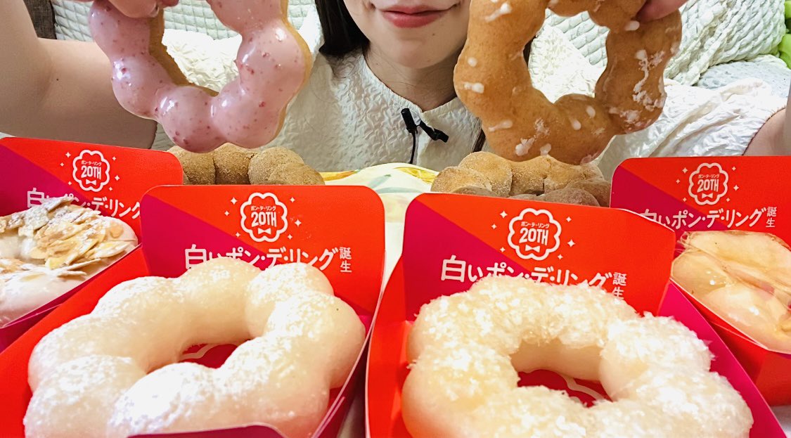 coabrin's tweet photo. 【ASMR 咀嚼音】白いポンデリング全種類たべてみた！donut【eatingsounds】 https://t.co/506wH9H4KG @YouTube��り https://t.co/73tvCQRqKu