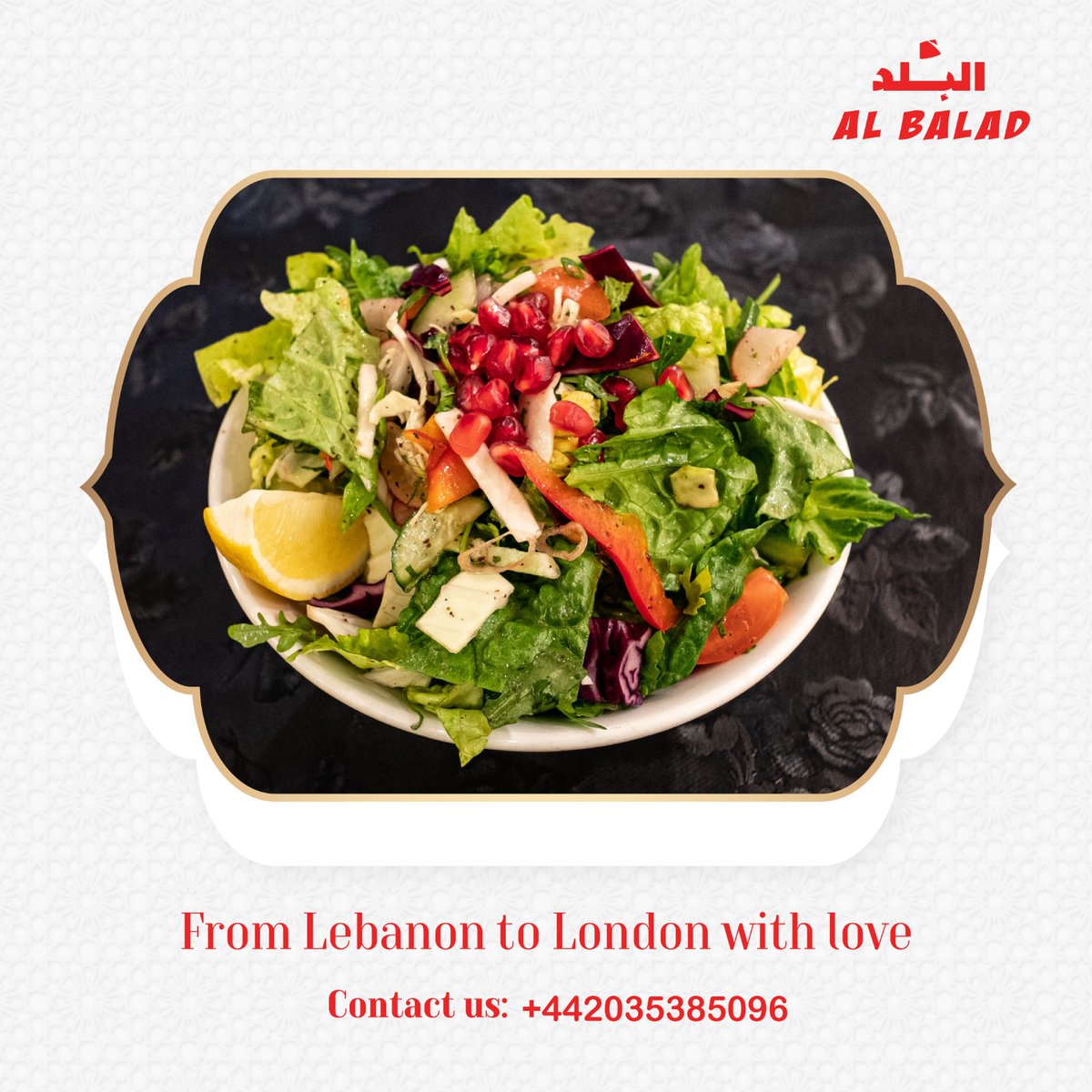 At “Al Balad”, we believe that being vegan doesn't mean sacrificing flavour or satisfaction. our chefs show the natural flavours and textures of plant-based ingredients. if you are vegan, we care about you in our menu with salads and vegetarian main courses .🥗 📌Free delivery