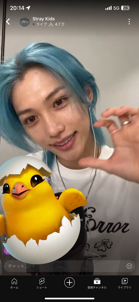 black_nenechan's tweet photo. 天使がみれて明日も生きていける🐣🐥🐣 https://t.co/kBJR0m355M