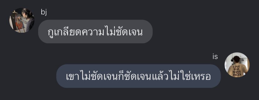 tan (@140otan) on Twitter photo 