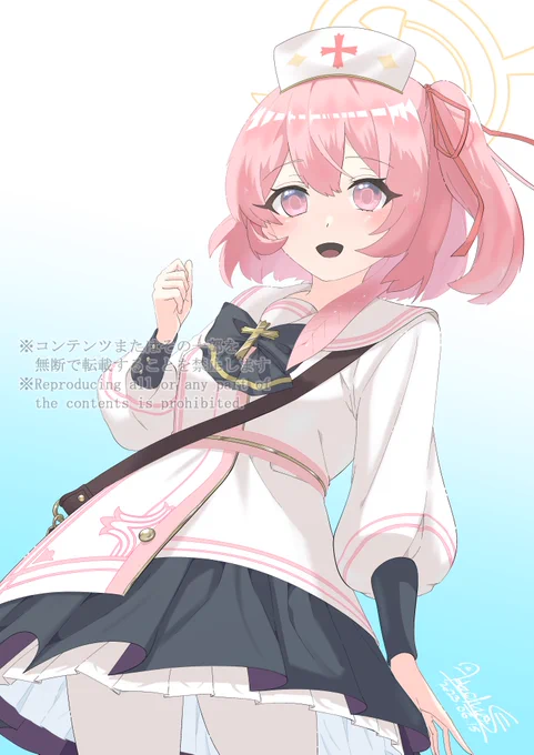 #ブルーアーカイブ  セリナちゃん!