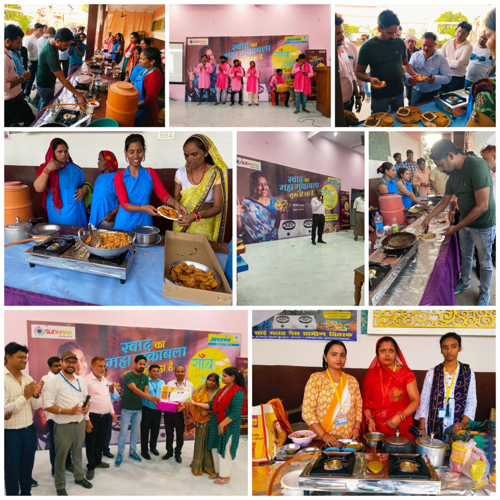 Bharatgas_Sultanpur tweet media