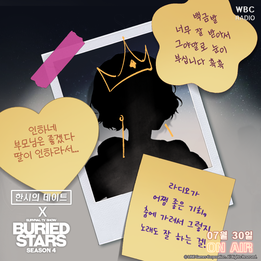 오인하 (@bs_inna5) on Twitter photo 