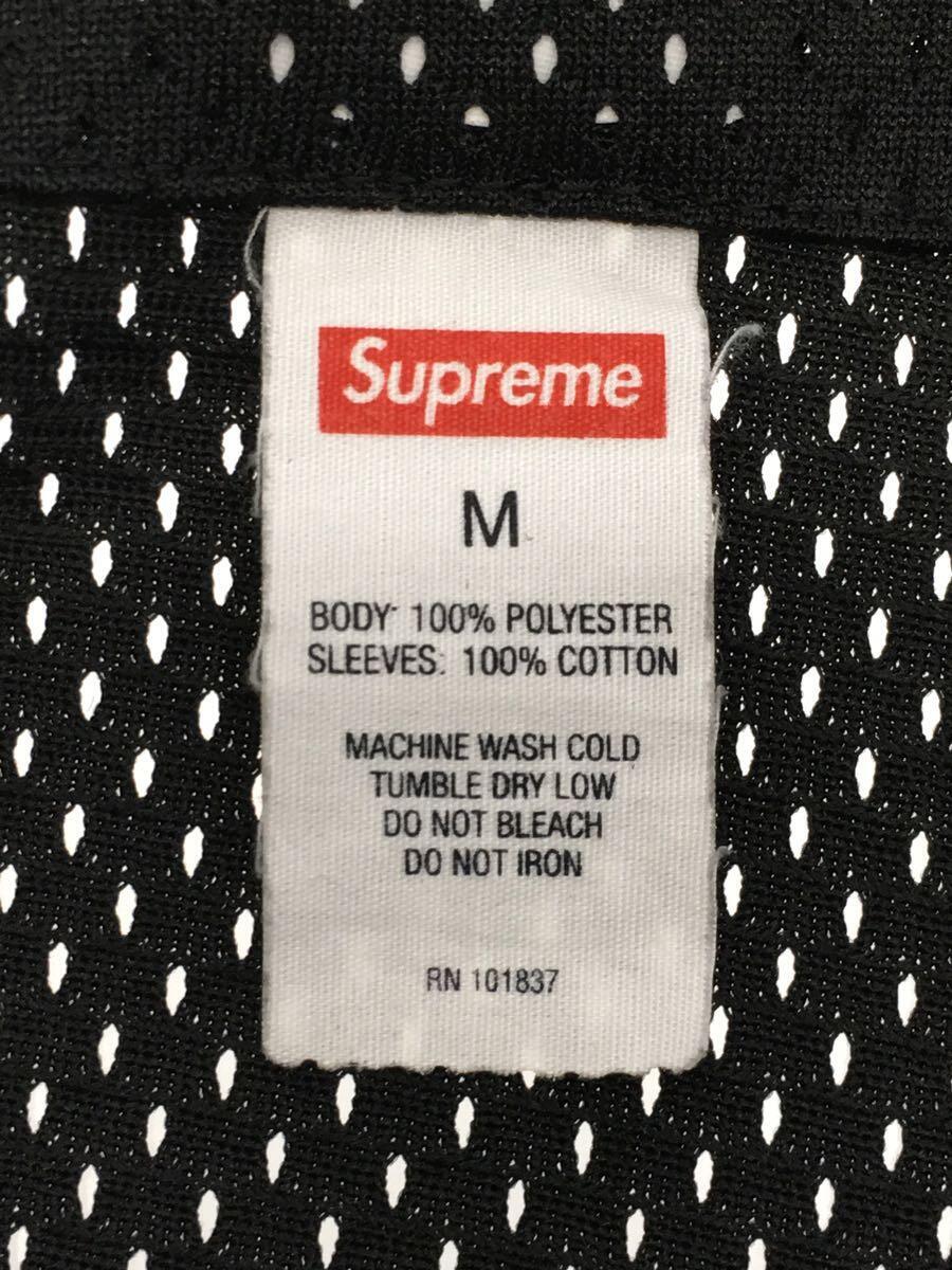 Supreme Mesh Hooded L/S Baseball Jersey