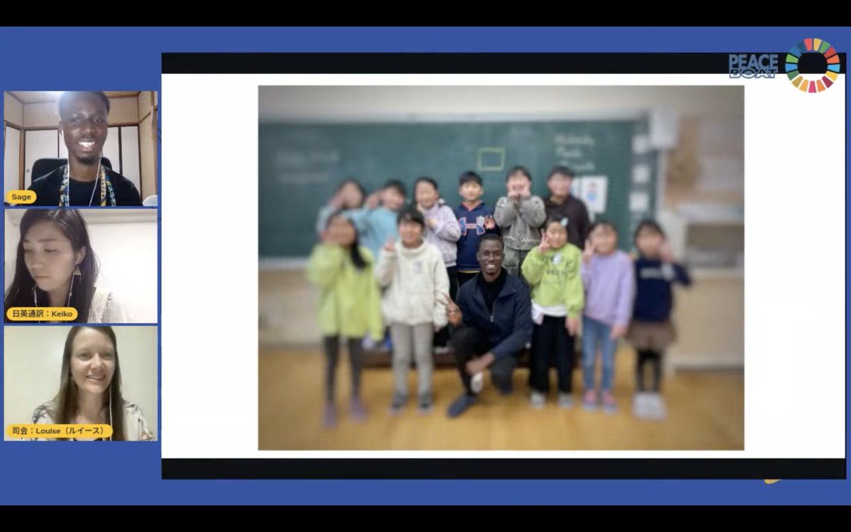 peace_boat's tweet photo. #FosteringGlobalCitizens #OnlineEventSeries in June featured Sage Belgrave from #Barbados. 2018 #OCYAP alumni, now working as an #ALT, he talked about the challenges and lessons learned in #Japan's countryside. #SDGs #SDG4 #SDG10 #SailingforChange @PeaceBoat_US @SupprtPeaceBoat https://t.co/I5FbwFz4I8