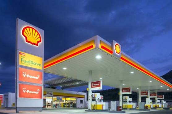 DunyaNews's tweet photo. شیل پیٹرولیم کا پاکستان میں اپنے تمام شیئرز فروخت کرنے کا اعلان #ShellPetroleum #sellingstakes https://t.co/WnAFHAimQq https://t.co/zxCrL2aa9y