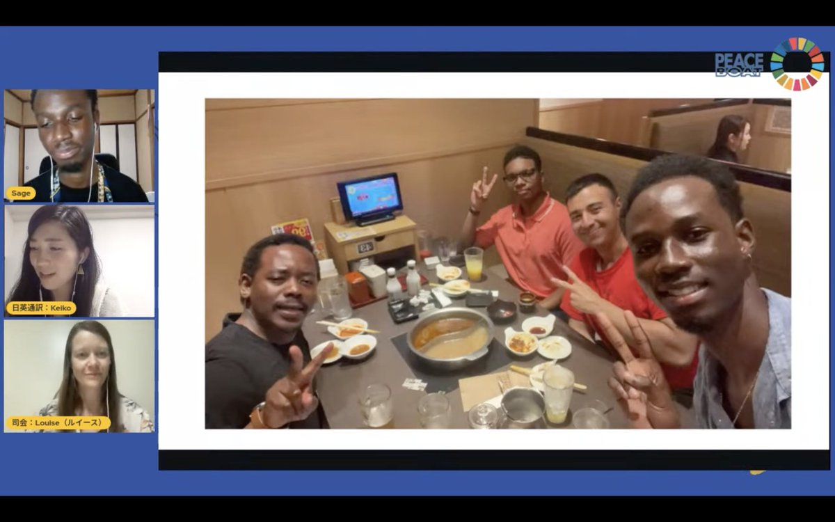 peace_boat's tweet photo. #FosteringGlobalCitizens #OnlineEventSeries in June featured Sage Belgrave from #Barbados. 2018 #OCYAP alumni, now working as an #ALT, he talked about the challenges and lessons learned in #Japan's countryside. #SDGs #SDG4 #SDG10 #SailingforChange @PeaceBoat_US @SupprtPeaceBoat https://t.co/I5FbwFz4I8
