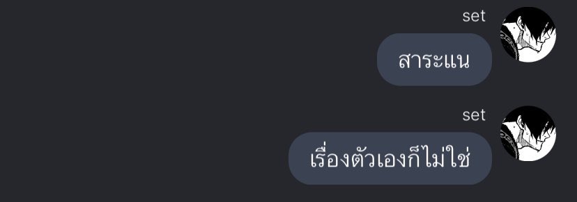 หารNetflix | apppremium ทักไลน์ตอบไวกว่า (@honniehouse00) on Twitter photo 