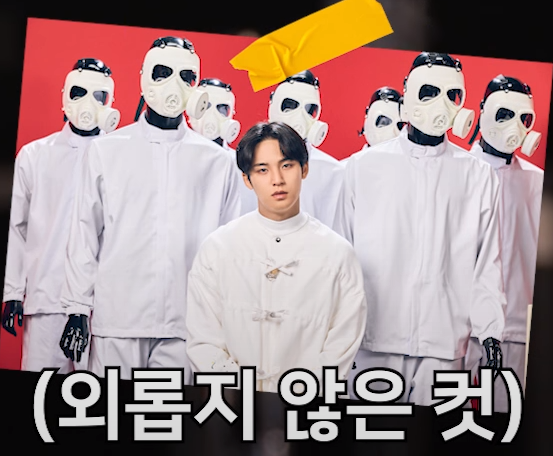 minghaocheol_'s tweet image. mingyu's photos for the ego concept tho... 😳