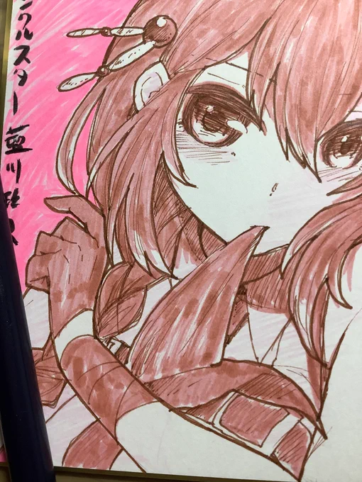 自分は自分の鎮守府にいない艦娘は描かない(描けない)縛りしてるので時雨改三まだアナログでしか描いたことなかったんですよね もう…デジタルで描いても…いいすかね…?