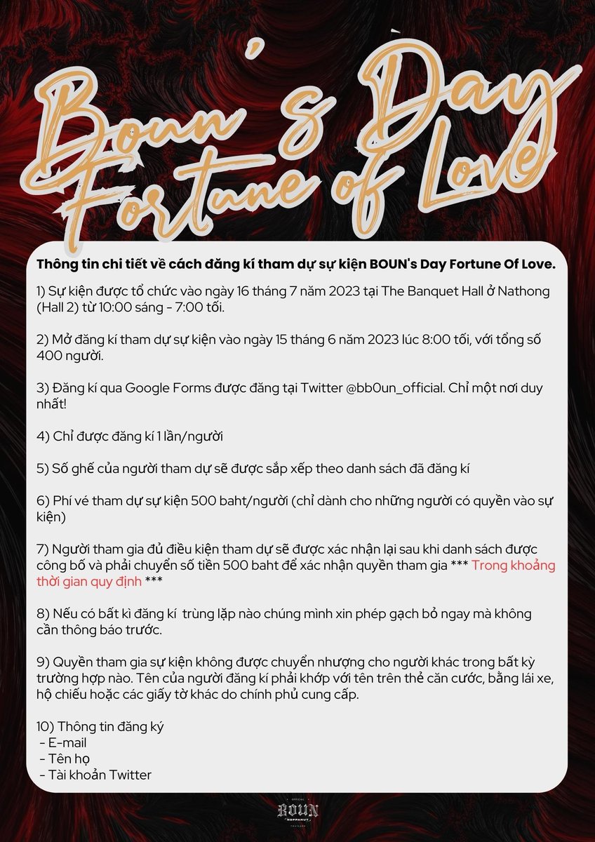 bb0un_official's tweet photo. รายละเอียดการลงทะเบียนเข้าร่วมงาน BOUN's Day Fortune Of Love

Registration details to participate in BOUN’s Day Fortune of Love. 

参加BOUN's Day Fortune of Love 注册详情

Thông tin chi tiết về cách đăng kí tham dự sự kiện BOUN's Day Fortune of Love

#bb0un https://t.co/cQIIj0dBRH