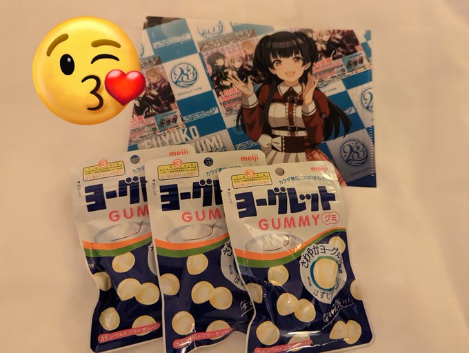 出張先のセブンに冬優子ちゃんいたから貰っといた https://t.co/cv6oh5pnyI<a href="/tag/%E3%82%B7%E3%83%A3%E3%83%8B%E3%83%9E%E3%82%B95th"class="tags"><span>#シャニマス5th</span></a>