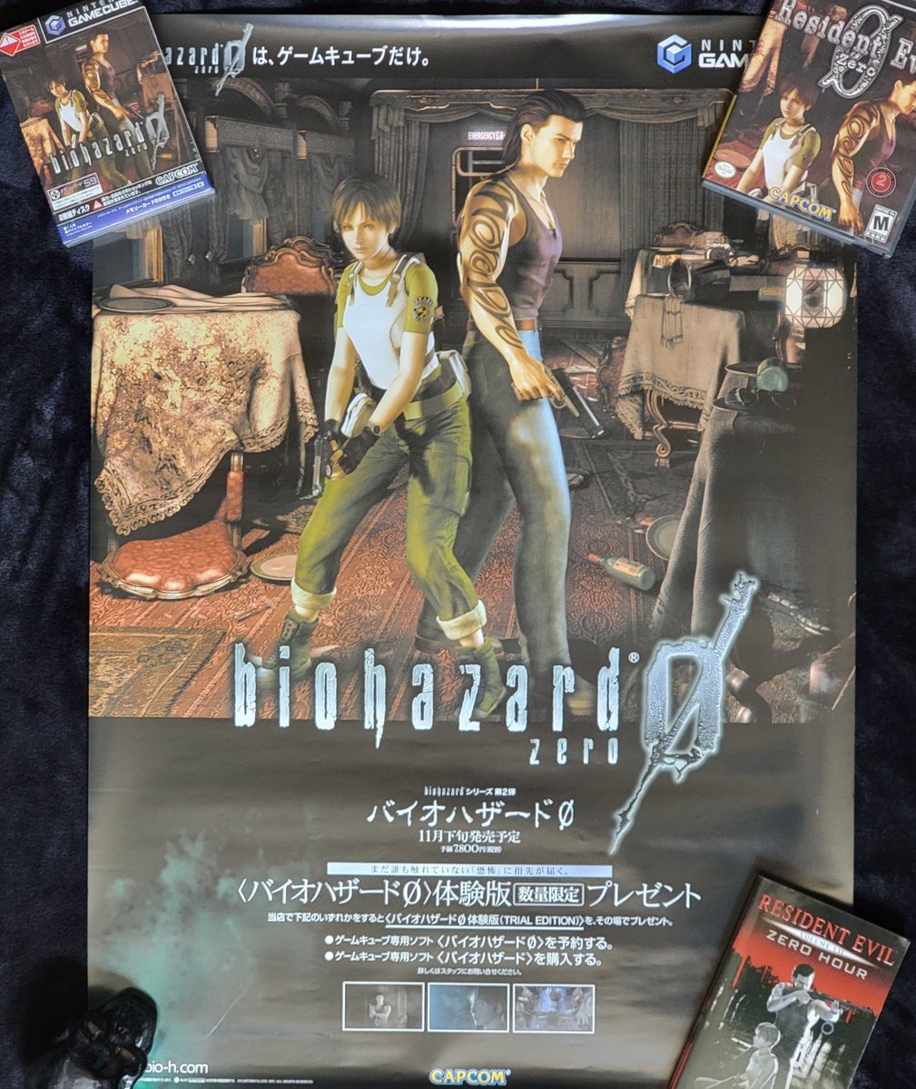 #Biohazard 0 Promo Poster