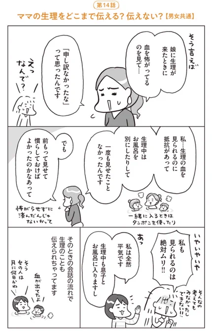 (2/2) 