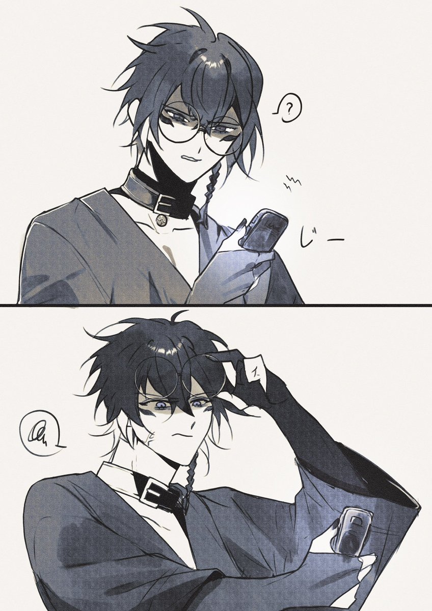 Kazunari | (hibernate) tweet media