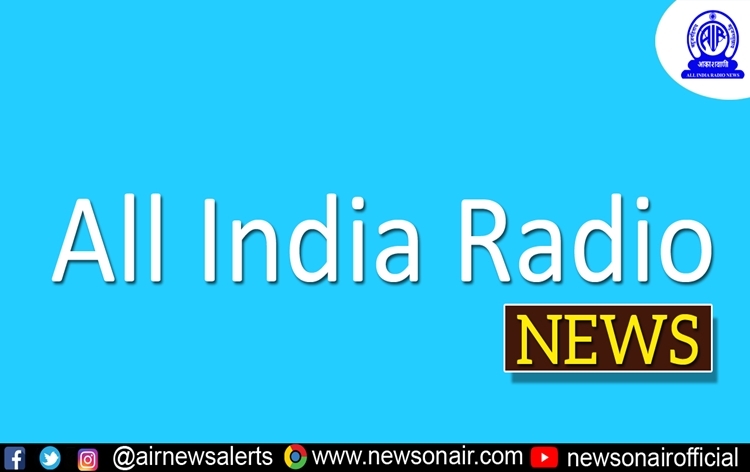 airnewsalerts's tweet image. #TamilNadu  Electricity and Prohibition and Excise Minister @mkstalin has been sent to judicial custody till June 28 by #SessionsCourt, in connection with a money laundering case. 

However, the court permitted the minister to continue his medical treatment in hospital till