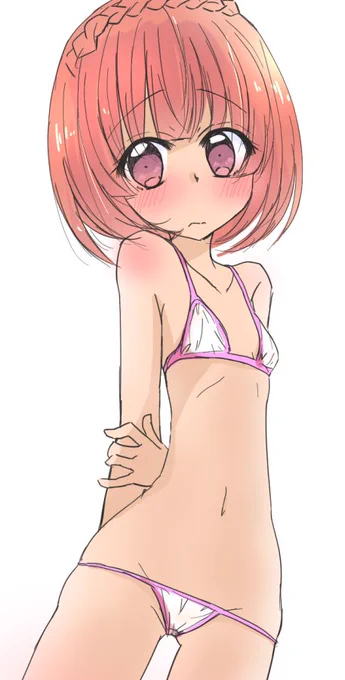 (布面積が)小さいのが好き愛花ちゃん