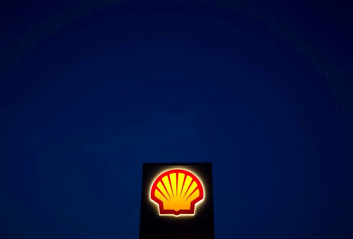 therealzack01's tweet photo. Multinational petroleum company Shell is considering to exit Pakistan.
#ShellPetroleum #Petrol https://t.co/tFl8EGMU7V