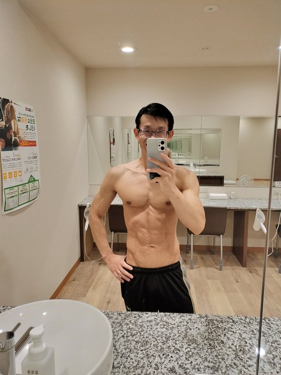 ワークアウト終了
とにかく体調崩さないように、ほんの少しだけ身体を動かしました。
#筋トレ垢