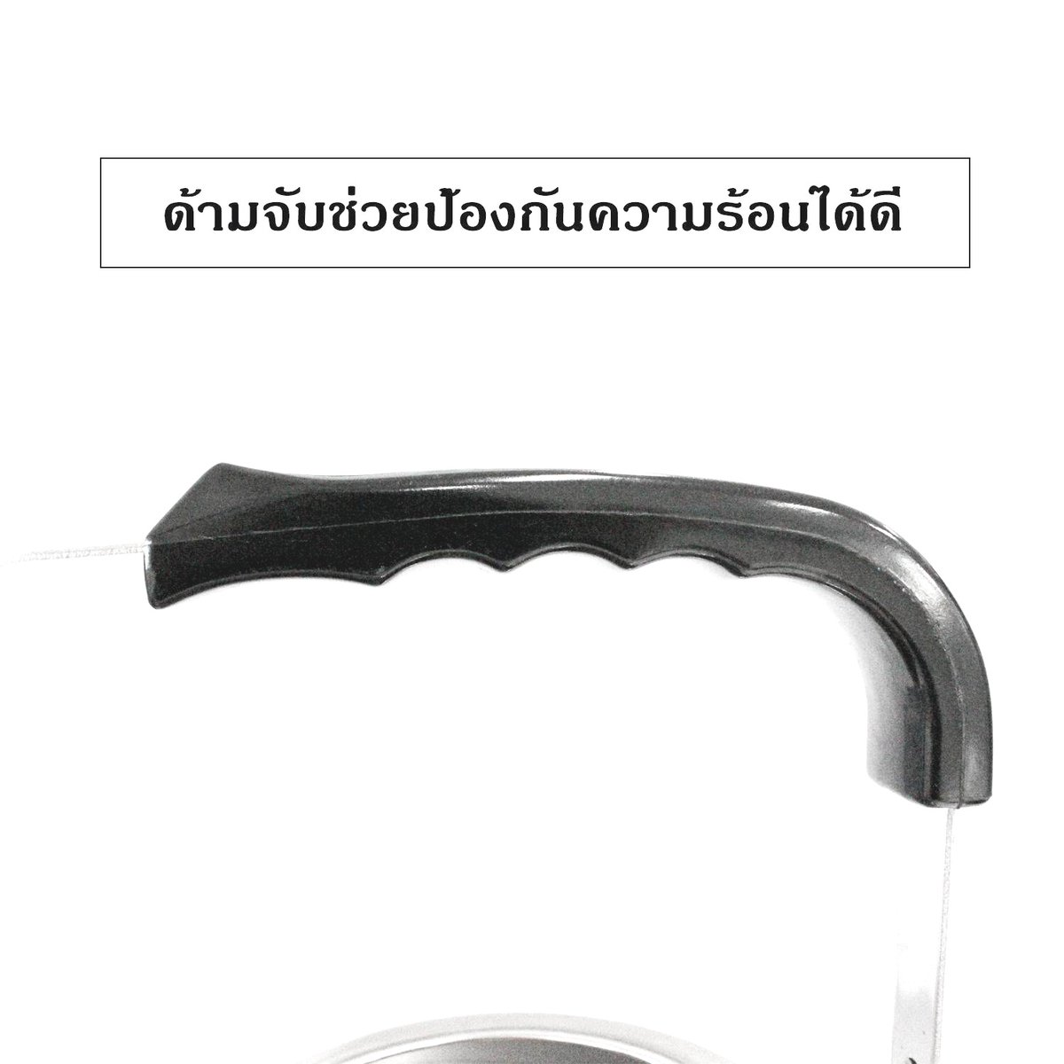 kitchenwarp's tweet photo. ช่วงแนะนำสินค้ายอดฮิตประจำวัน RRS 😃 กาต้มน้ำสเตนเลส ต้องลองนะ

🗺️ ซื้อได้ในแอป แอพฟ้า https://t.co/oIivOpKq6r

#อุปกรณ์ทำครัว https://t.co/DaWSFRxwcp